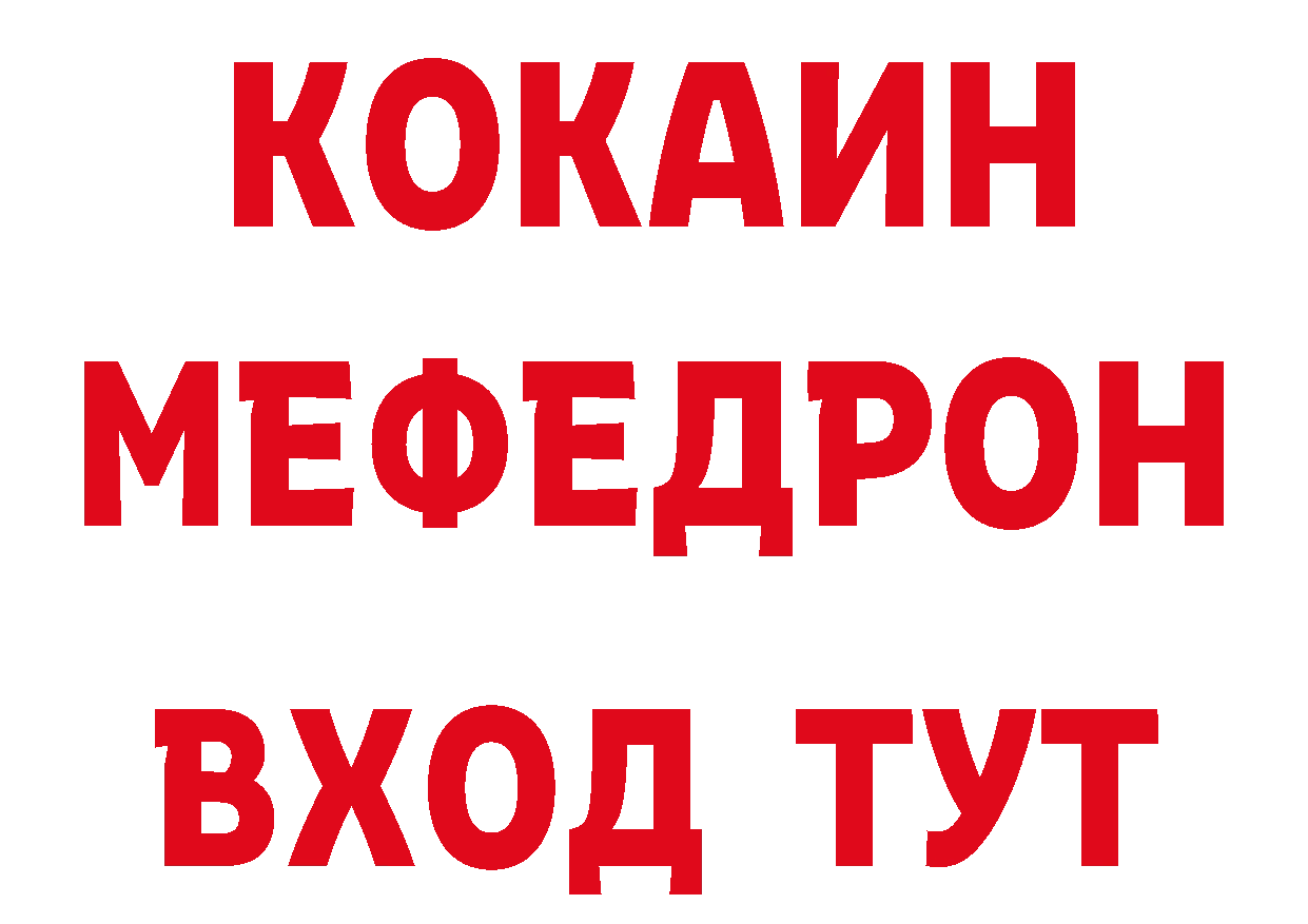 Бутират оксана как войти площадка ссылка на мегу Благодарный